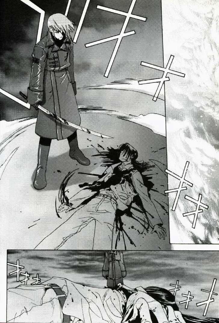 Weiss Kreuz Chapter 1.1 page 14 - Vol.01 Chapter 1