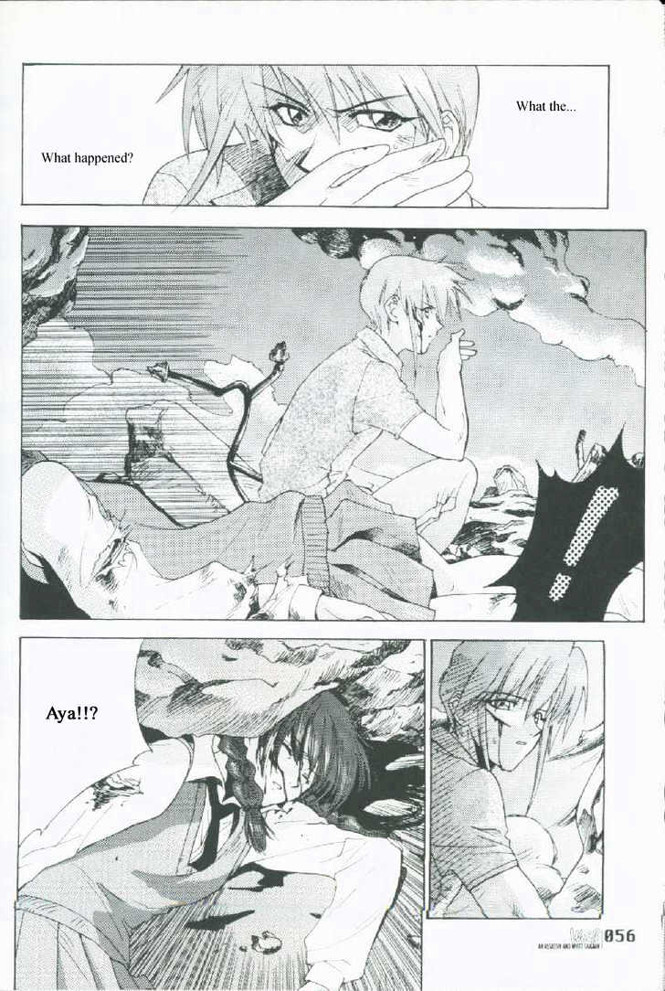 Weiss Kreuz Chapter 1.1 page 23 - Vol.01 Chapter 1