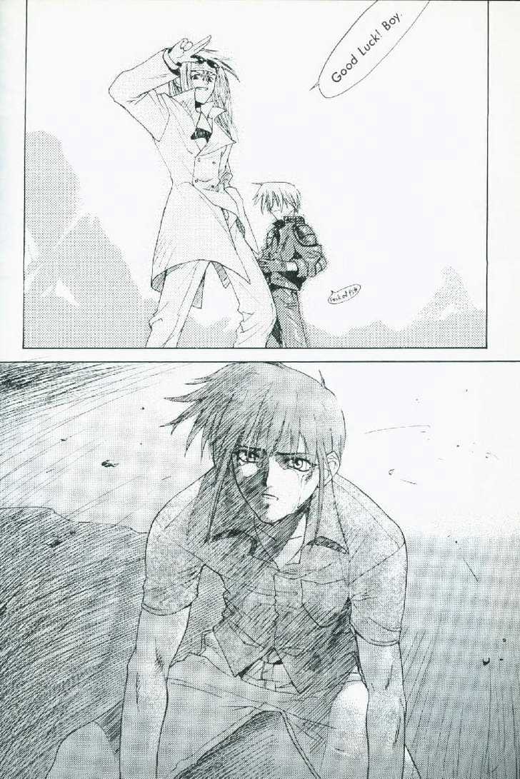 Weiss Kreuz Chapter 1.1 page 25 - Vol.01 Chapter 1