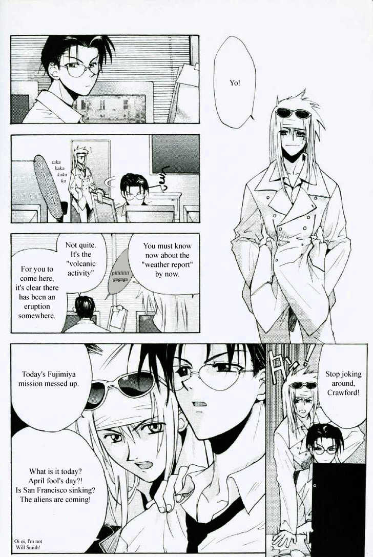 Weiss Kreuz Chapter 1.1 page 27 - Vol.01 Chapter 1