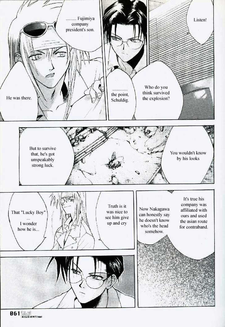 Weiss Kreuz Chapter 1.1 page 28 - Vol.01 Chapter 1