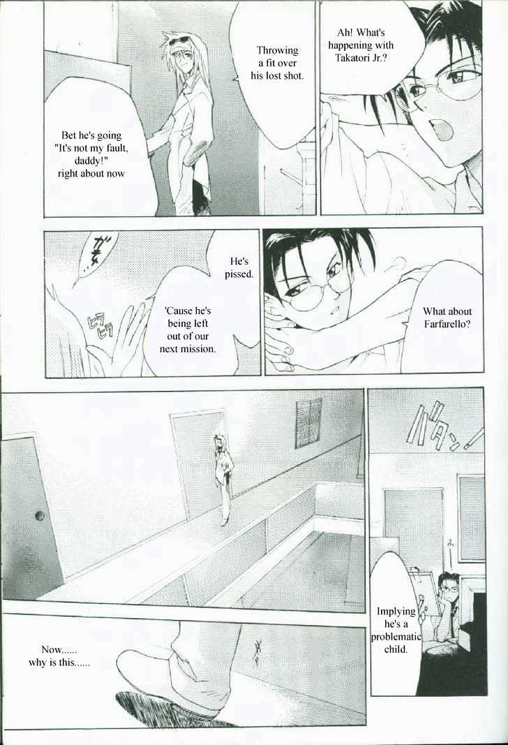 Weiss Kreuz Chapter 1.1 page 30 - Vol.01 Chapter 1