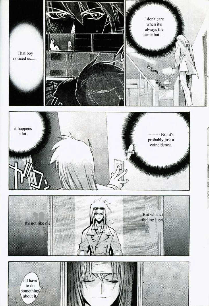 Weiss Kreuz Chapter 1.1 page 31 - Vol.01 Chapter 1