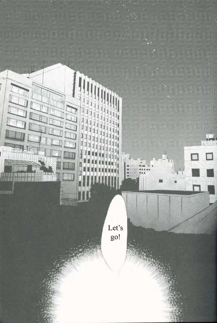 Weiss Kreuz Chapter 1.1 page 34 - Vol.01 Chapter 1
