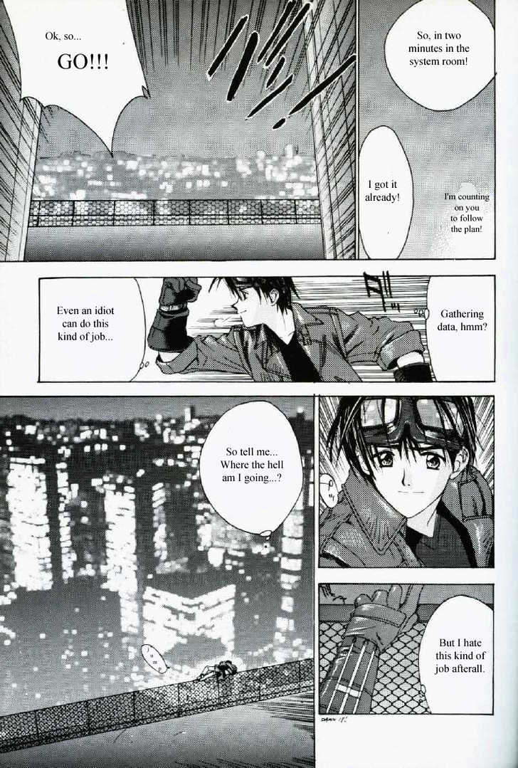 Weiss Kreuz Chapter 1.1 page 36 - Vol.01 Chapter 1