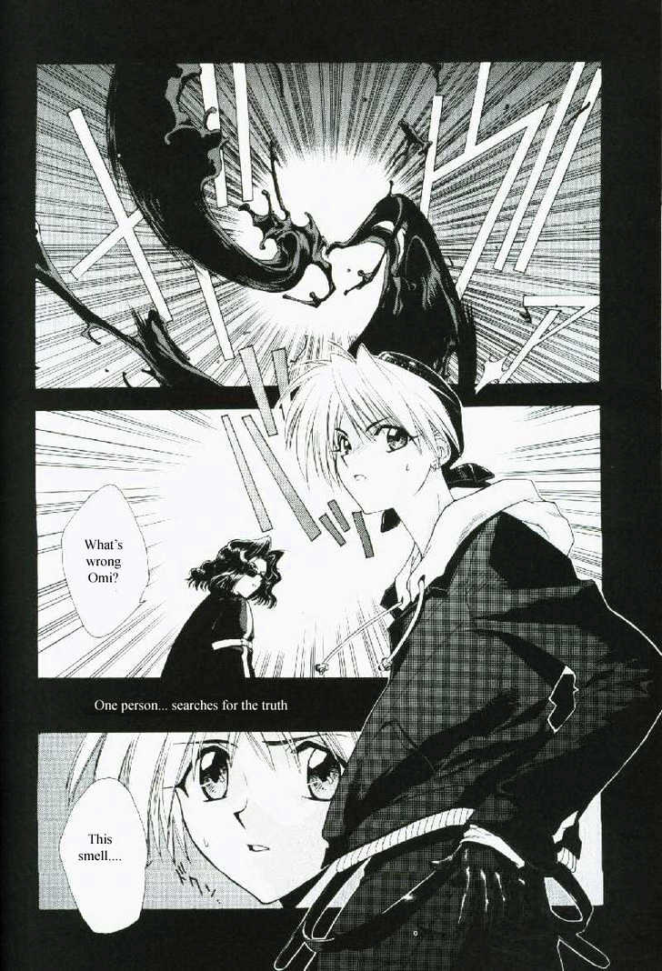 Weiss Kreuz Chapter 1.1 page 4 - Vol.01 Chapter 1