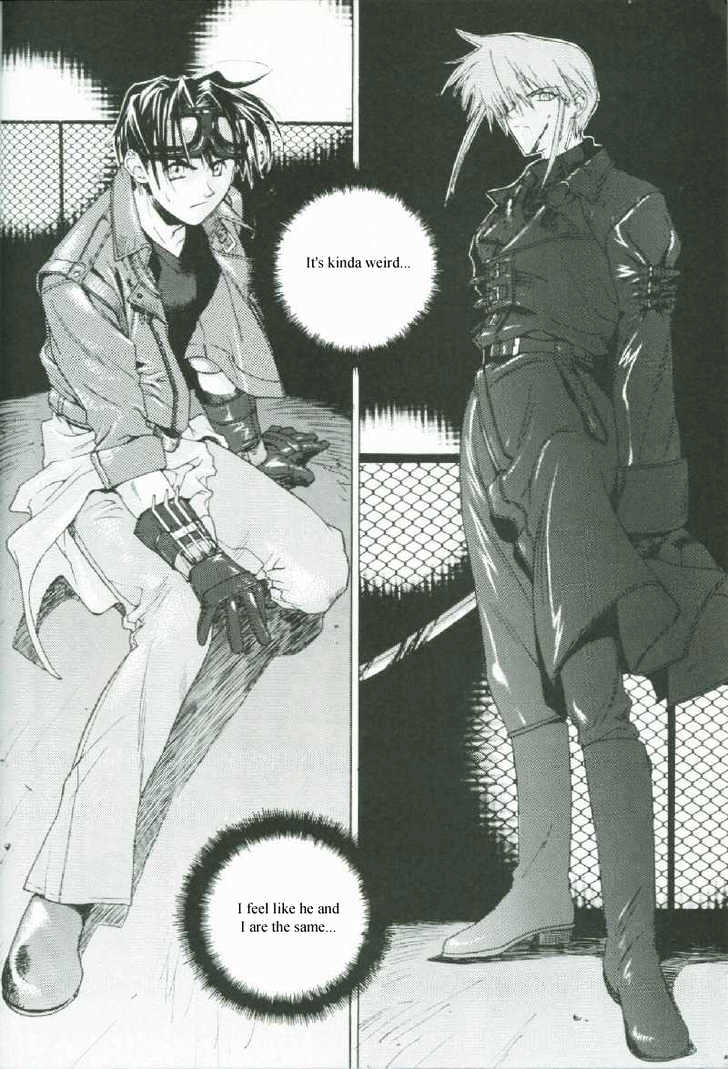 Weiss Kreuz Chapter 1.1 page 40 - Vol.01 Chapter 1