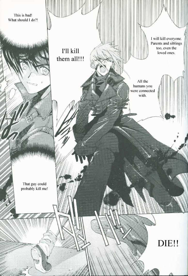 Weiss Kreuz Chapter 1.1 page 43 - Vol.01 Chapter 1