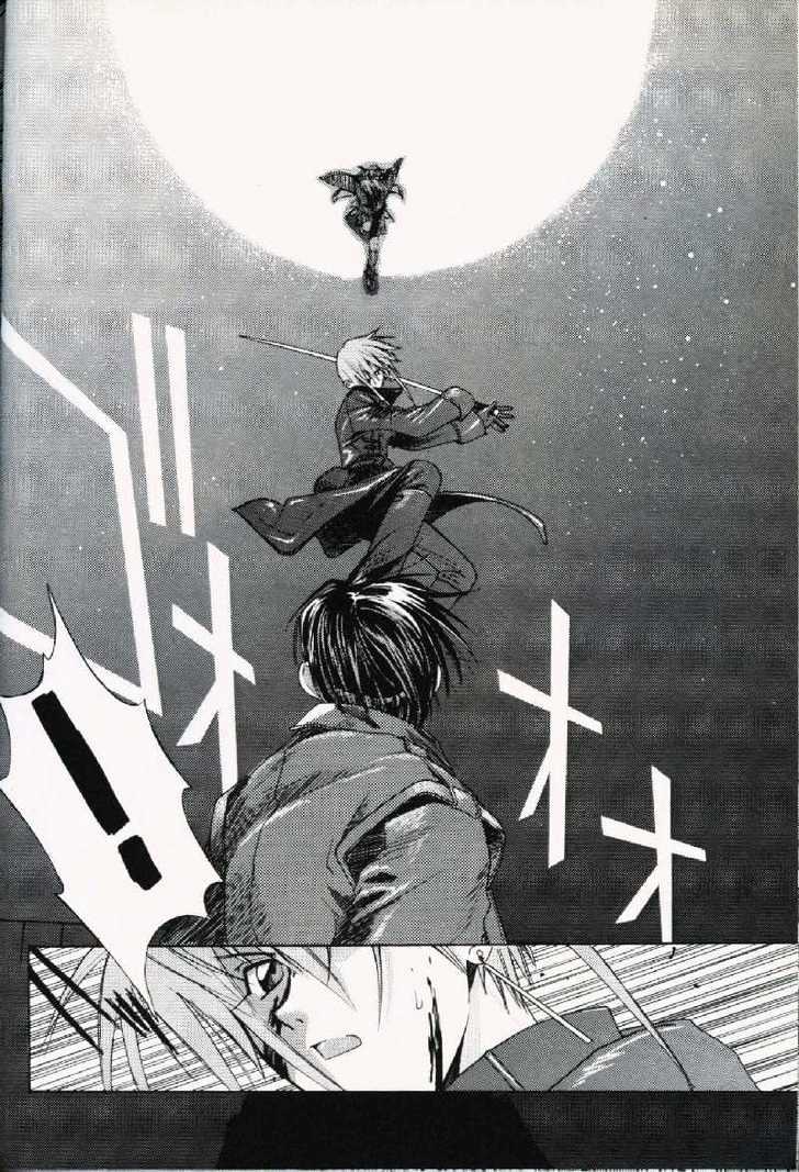 Weiss Kreuz Chapter 1.1 page 44 - Vol.01 Chapter 1