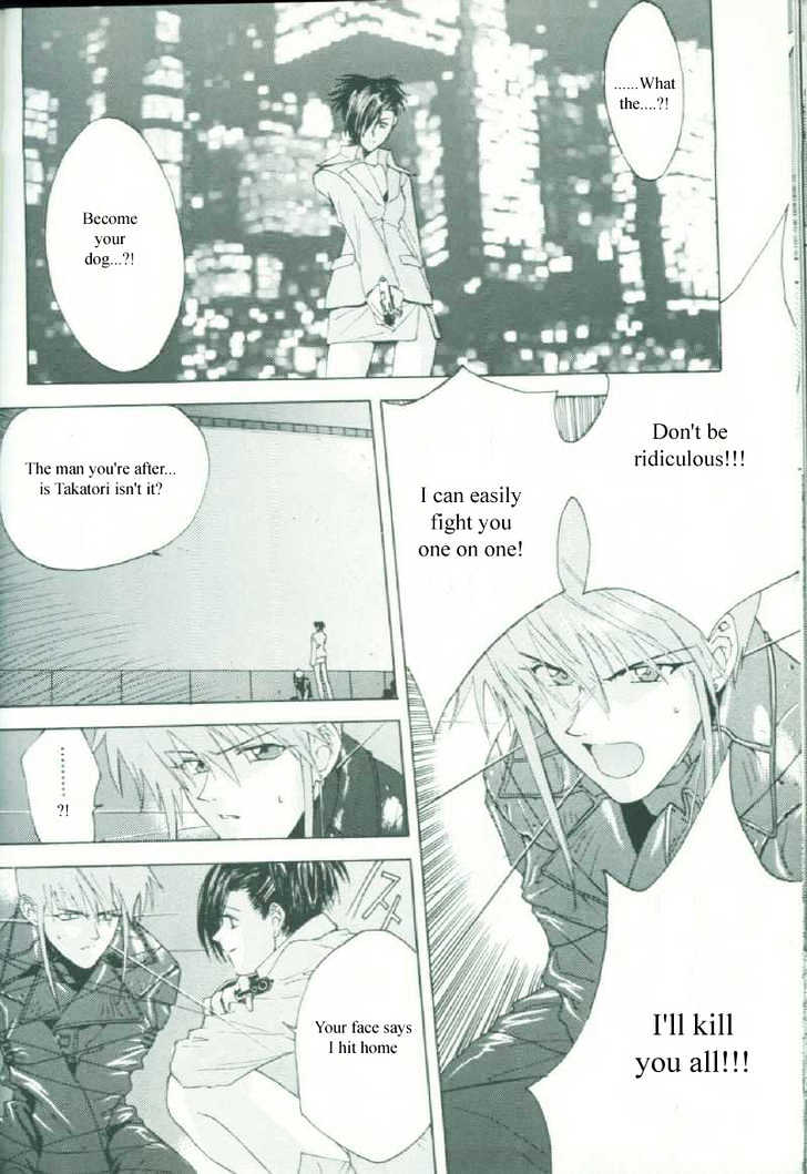 Weiss Kreuz Chapter 1.1 page 50 - Vol.01 Chapter 1
