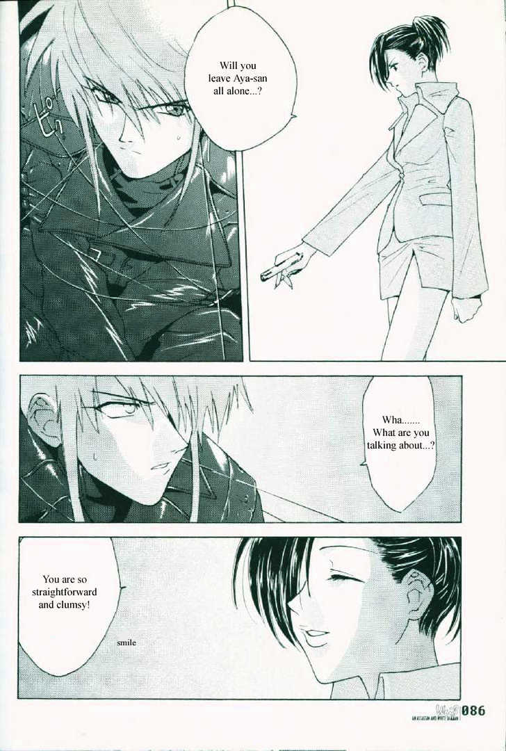 Weiss Kreuz Chapter 1.1 page 52 - Vol.01 Chapter 1