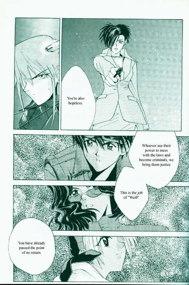 Weiss Kreuz Chapter 1.1 page 53 - Vol.01 Chapter 1