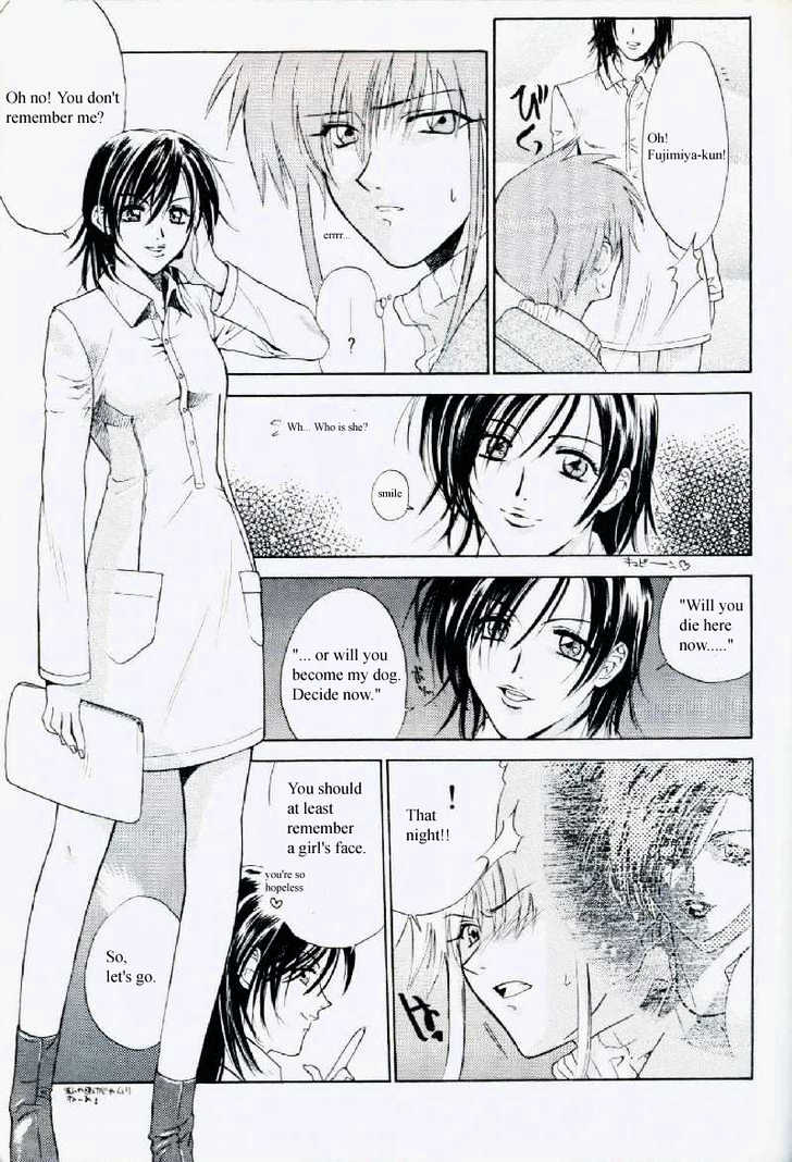 Weiss Kreuz Chapter 1.1 page 59 - Vol.01 Chapter 1