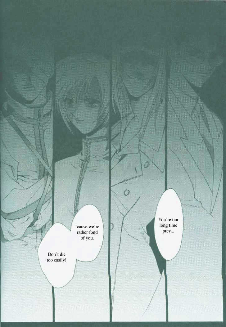 Weiss Kreuz Chapter 1.1 page 6 - Vol.01 Chapter 1
