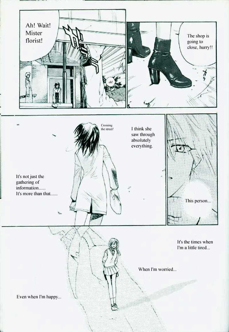Weiss Kreuz Chapter 1.1 page 61 - Vol.01 Chapter 1