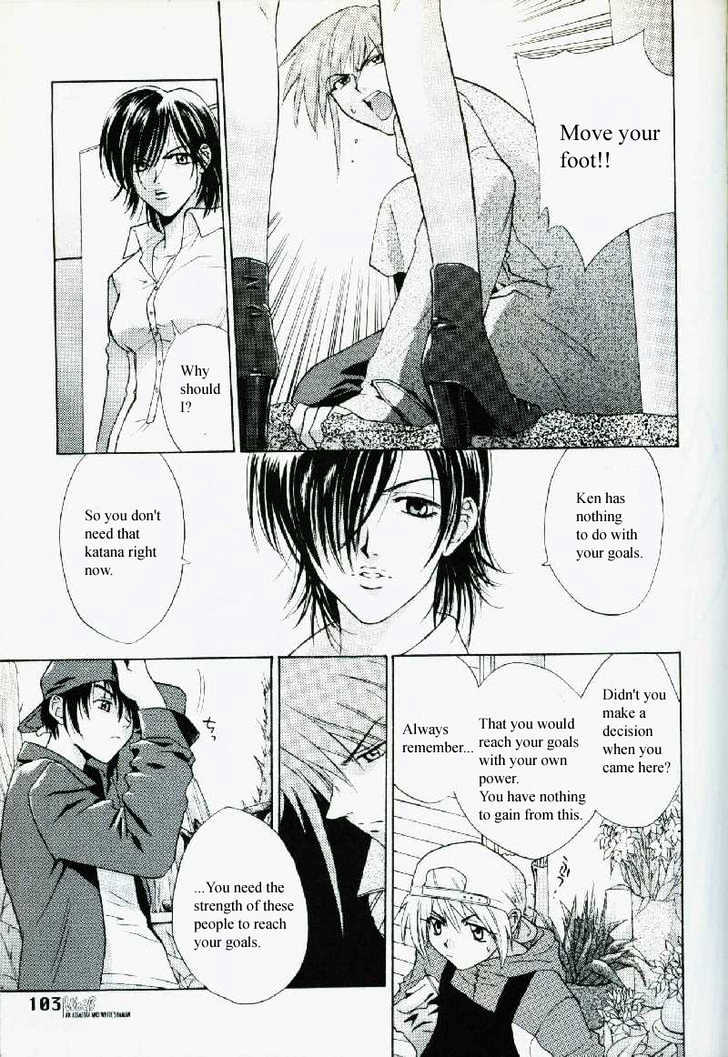 Weiss Kreuz Chapter 1.1 page 69 - Vol.01 Chapter 1