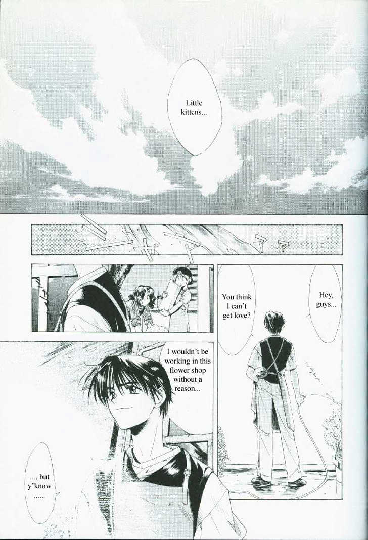 Weiss Kreuz Chapter 1.1 page 7 - Vol.01 Chapter 1
