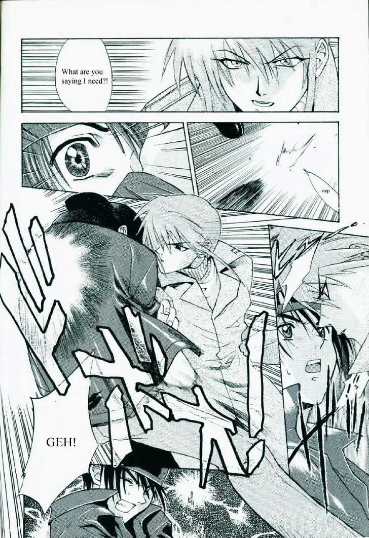 Weiss Kreuz Chapter 1.1 page 70 - Vol.01 Chapter 1