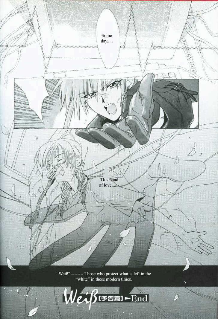 Weiss Kreuz Chapter 1.1 page 8 - Vol.01 Chapter 1