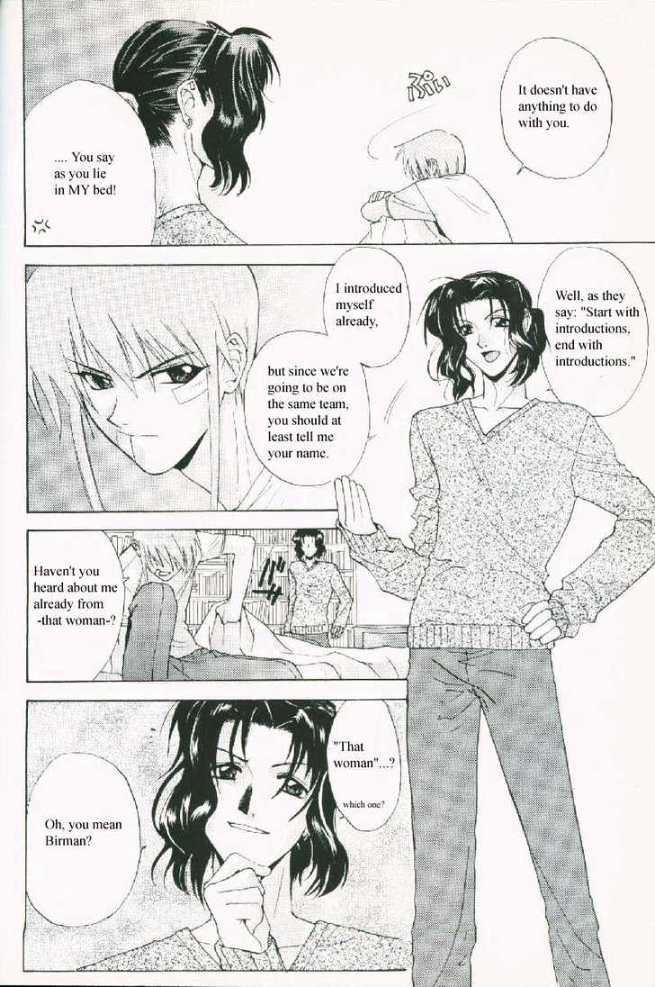 Weiss Kreuz Chapter 2.1 page 10 - Vol.02 Chapter 1