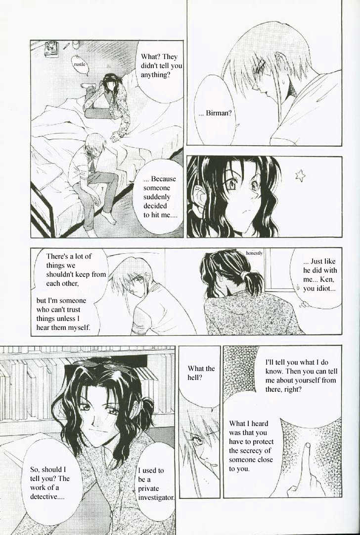 Weiss Kreuz Chapter 2.1 page 11 - Vol.02 Chapter 1