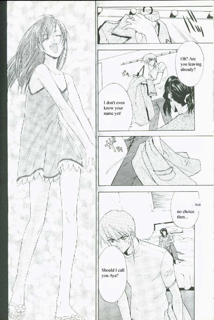 Weiss Kreuz Chapter 2.1 page 16 - Vol.02 Chapter 1