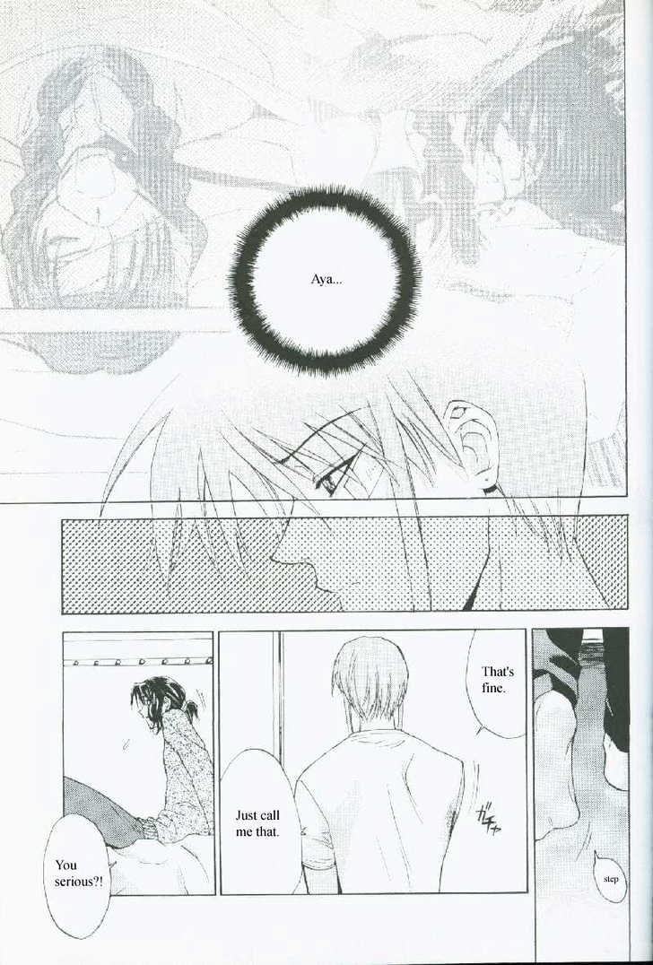 Weiss Kreuz Chapter 2.1 page 17 - Vol.02 Chapter 1