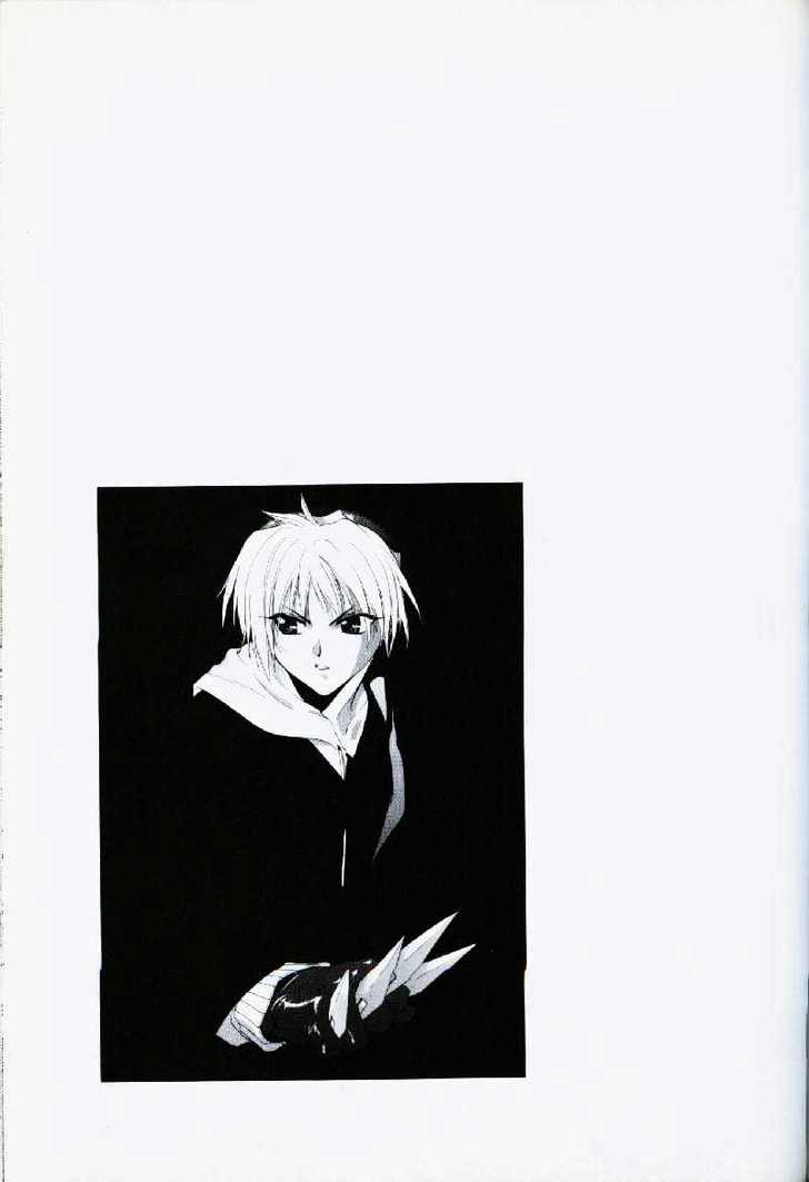 Weiss Kreuz Chapter 2.1 page 19 - Vol.02 Chapter 1