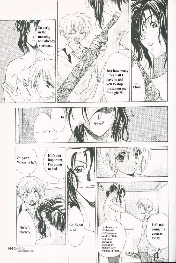 Weiss Kreuz Chapter 2.1 page 23 - Vol.02 Chapter 1