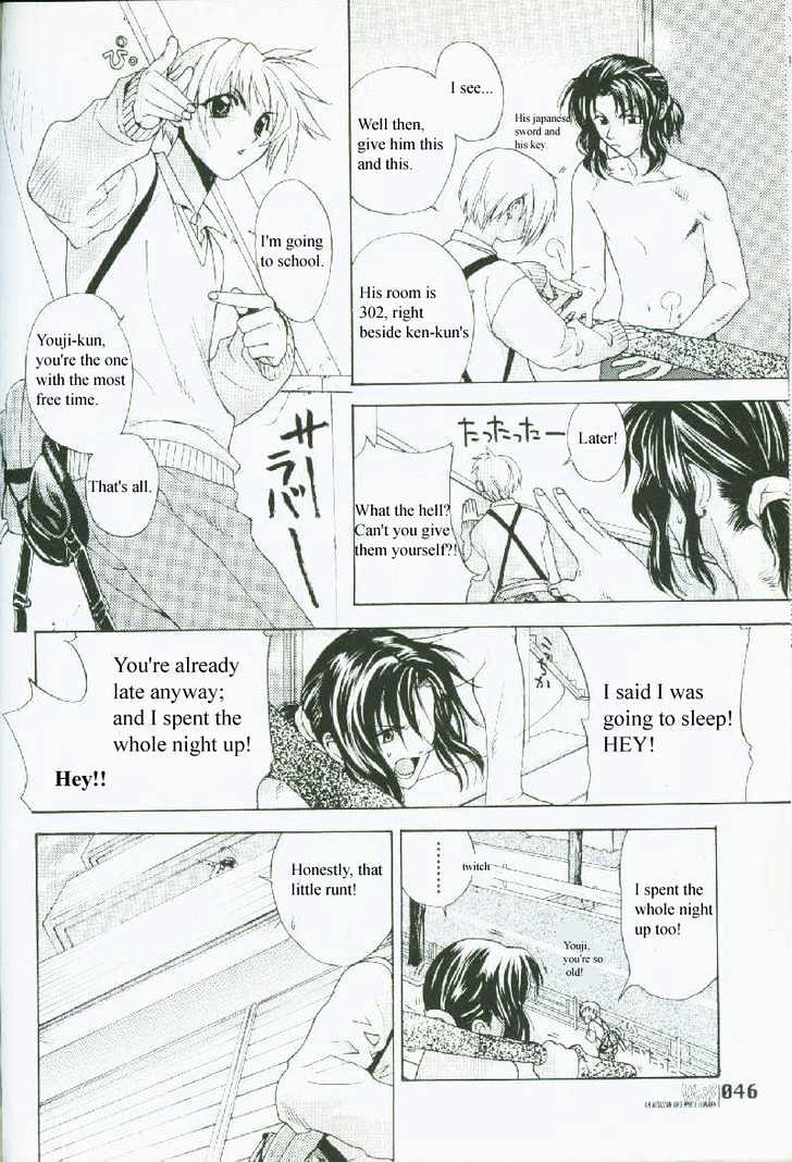 Weiss Kreuz Chapter 2.1 page 24 - Vol.02 Chapter 1