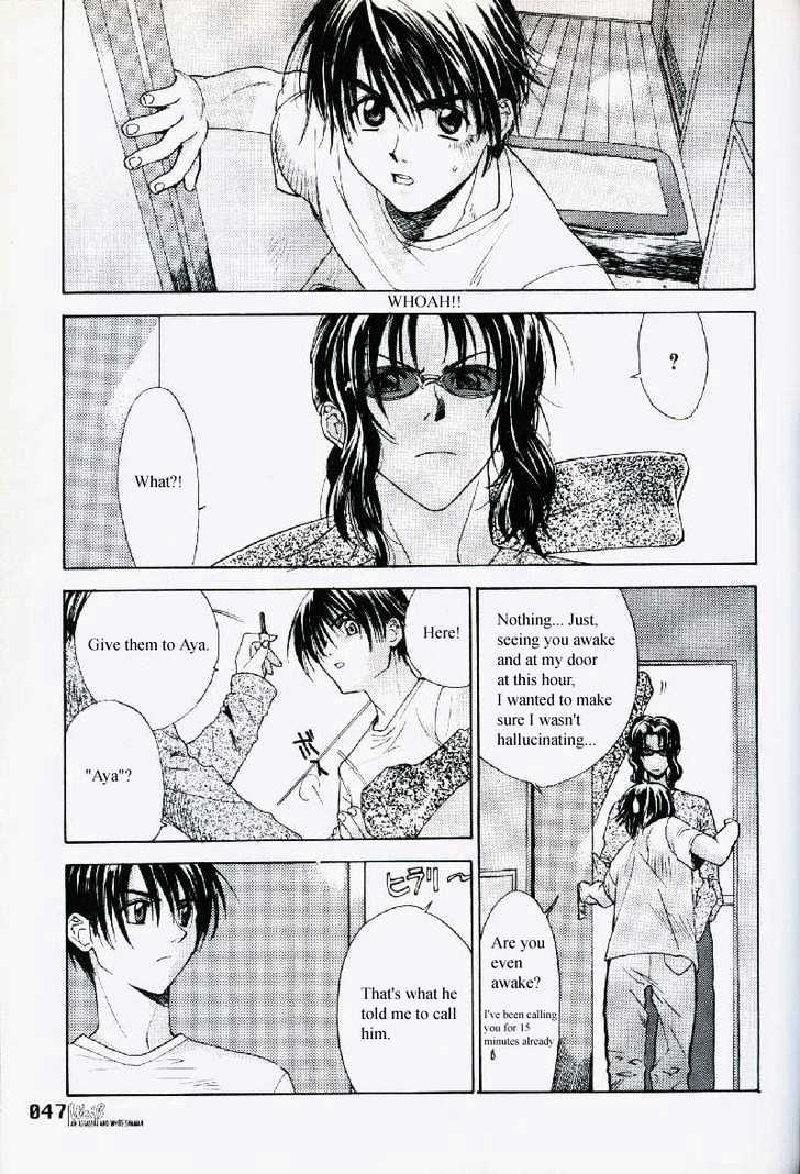 Weiss Kreuz Chapter 2.1 page 25 - Vol.02 Chapter 1