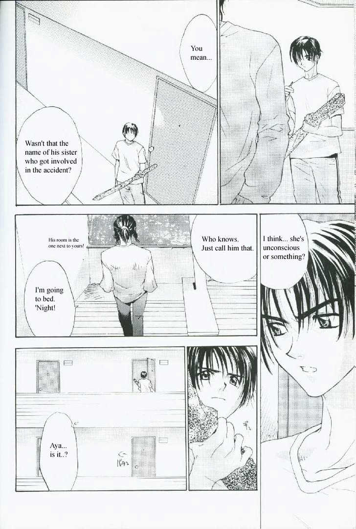 Weiss Kreuz Chapter 2.1 page 26 - Vol.02 Chapter 1