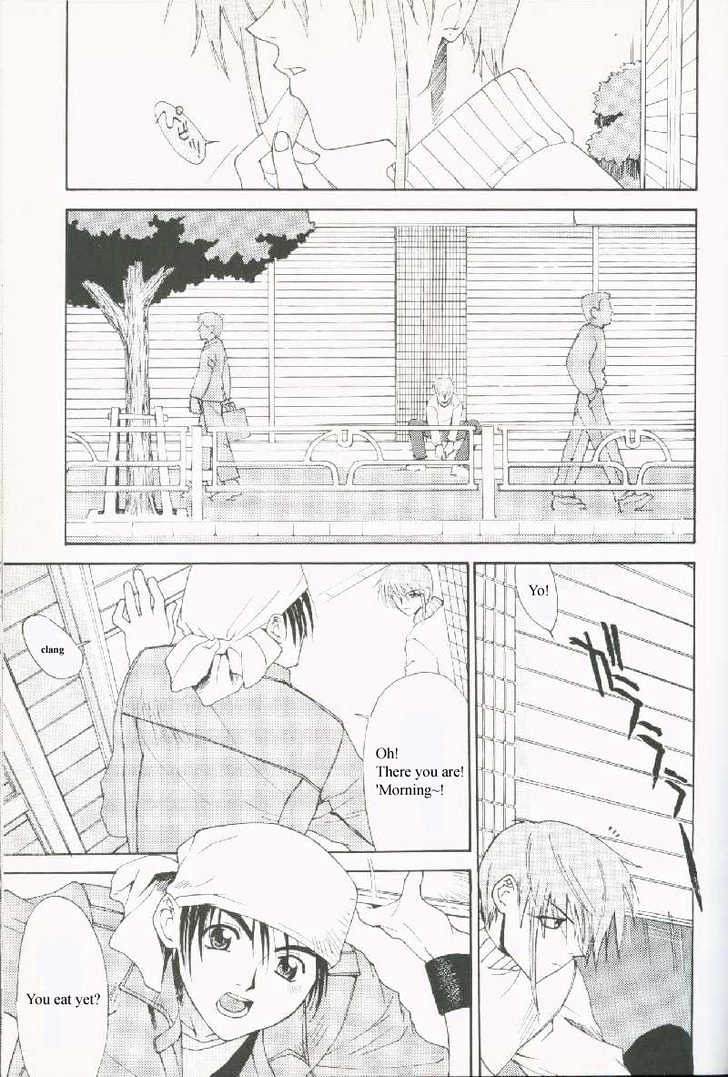 Weiss Kreuz Chapter 2.1 page 27 - Vol.02 Chapter 1