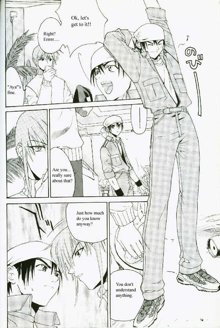 Weiss Kreuz Chapter 2.1 page 30 - Vol.02 Chapter 1