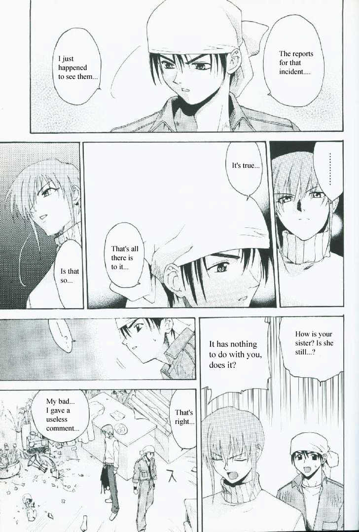 Weiss Kreuz Chapter 2.1 page 31 - Vol.02 Chapter 1