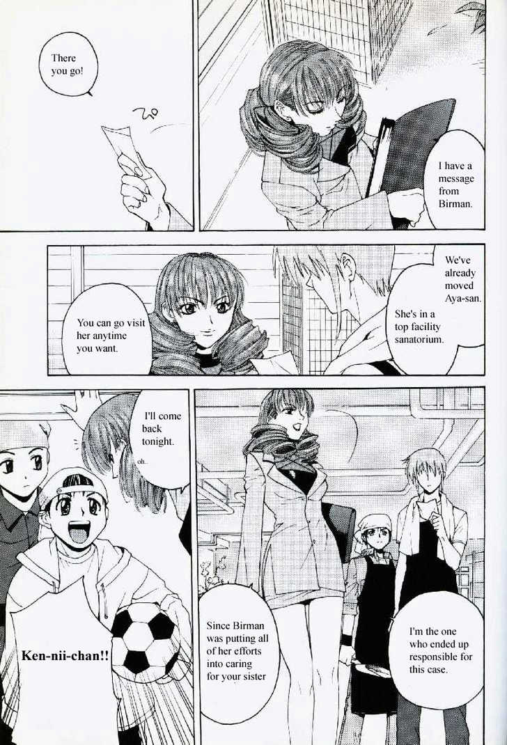 Weiss Kreuz Chapter 2.1 page 35 - Vol.02 Chapter 1