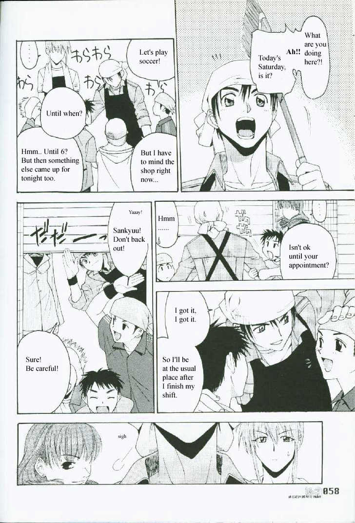 Weiss Kreuz Chapter 2.1 page 36 - Vol.02 Chapter 1