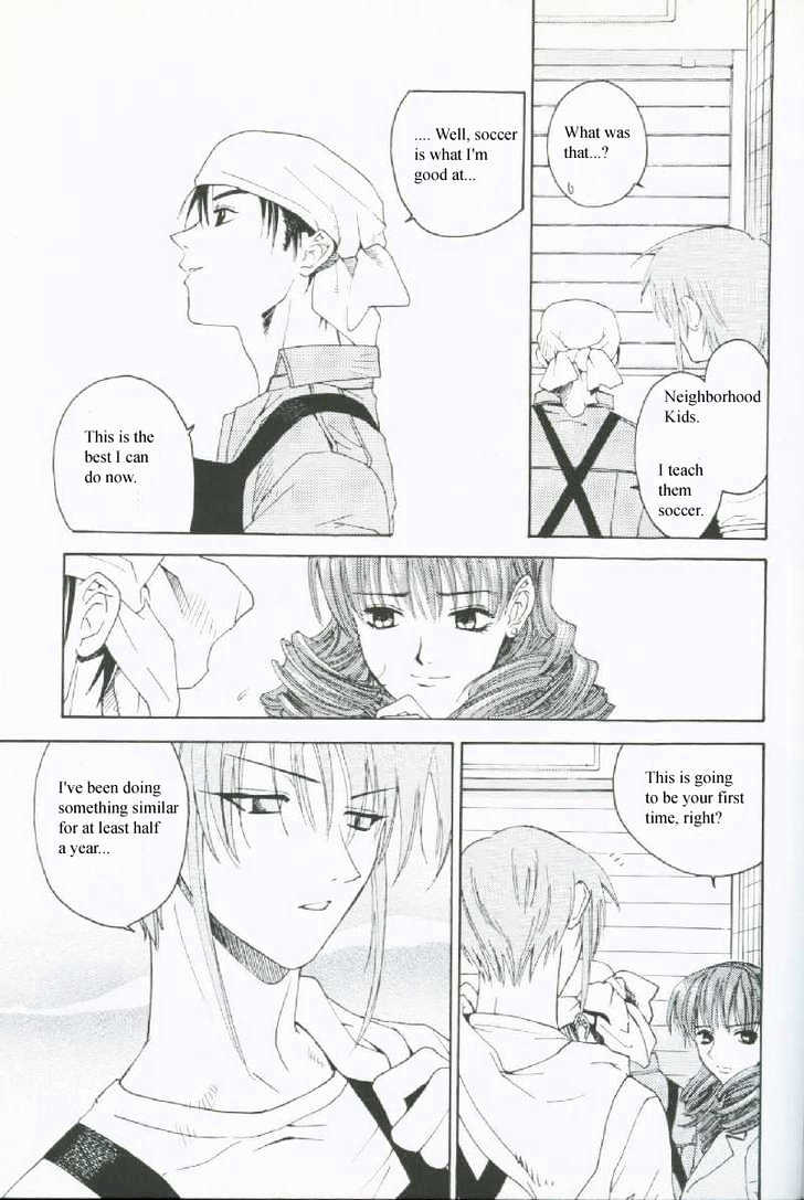 Weiss Kreuz Chapter 2.1 page 37 - Vol.02 Chapter 1