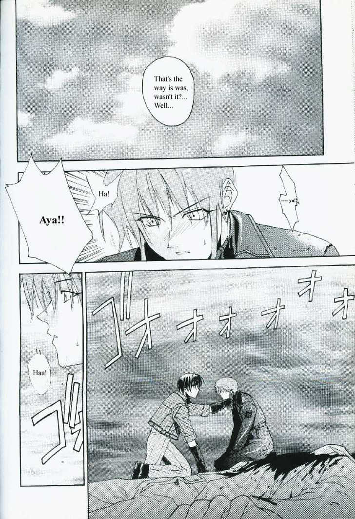 Weiss Kreuz Chapter 2.1 page 38 - Vol.02 Chapter 1