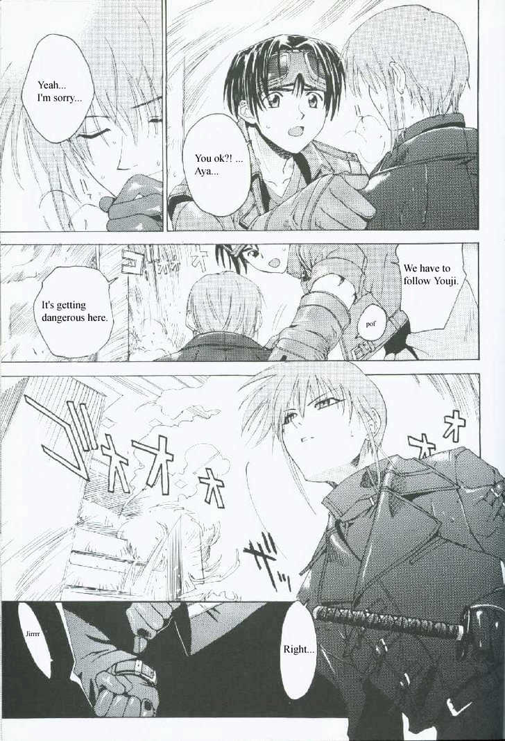 Weiss Kreuz Chapter 2.1 page 39 - Vol.02 Chapter 1