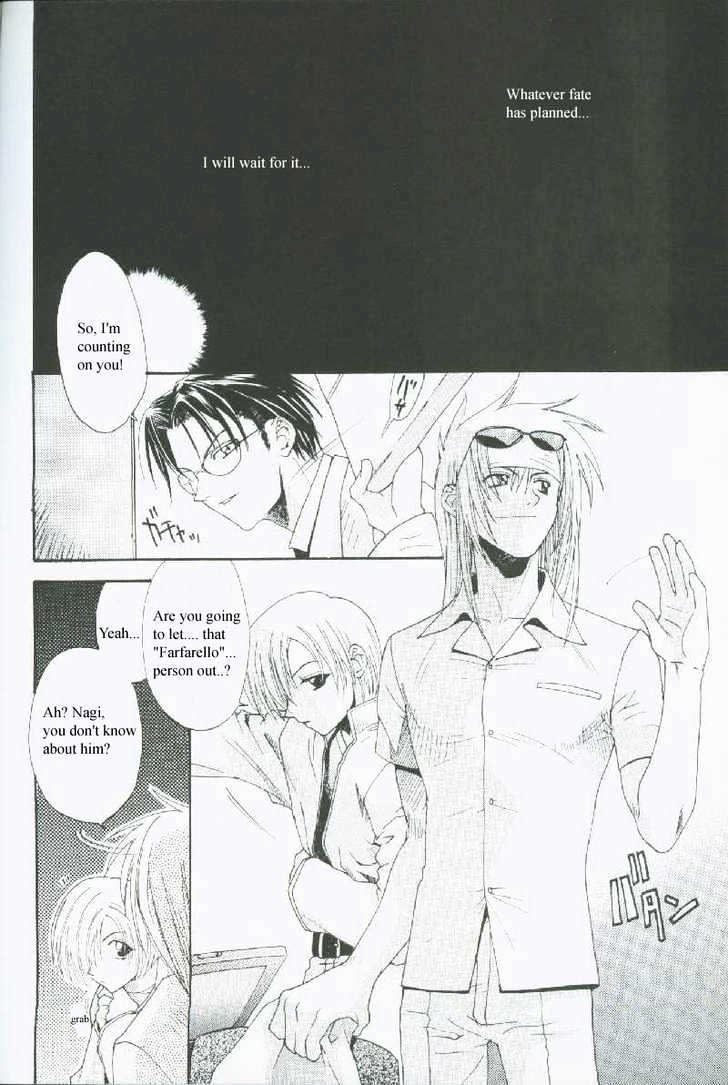 Weiss Kreuz Chapter 2.1 page 42 - Vol.02 Chapter 1
