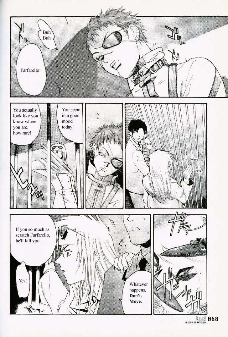 Weiss Kreuz Chapter 2.1 page 45 - Vol.02 Chapter 1