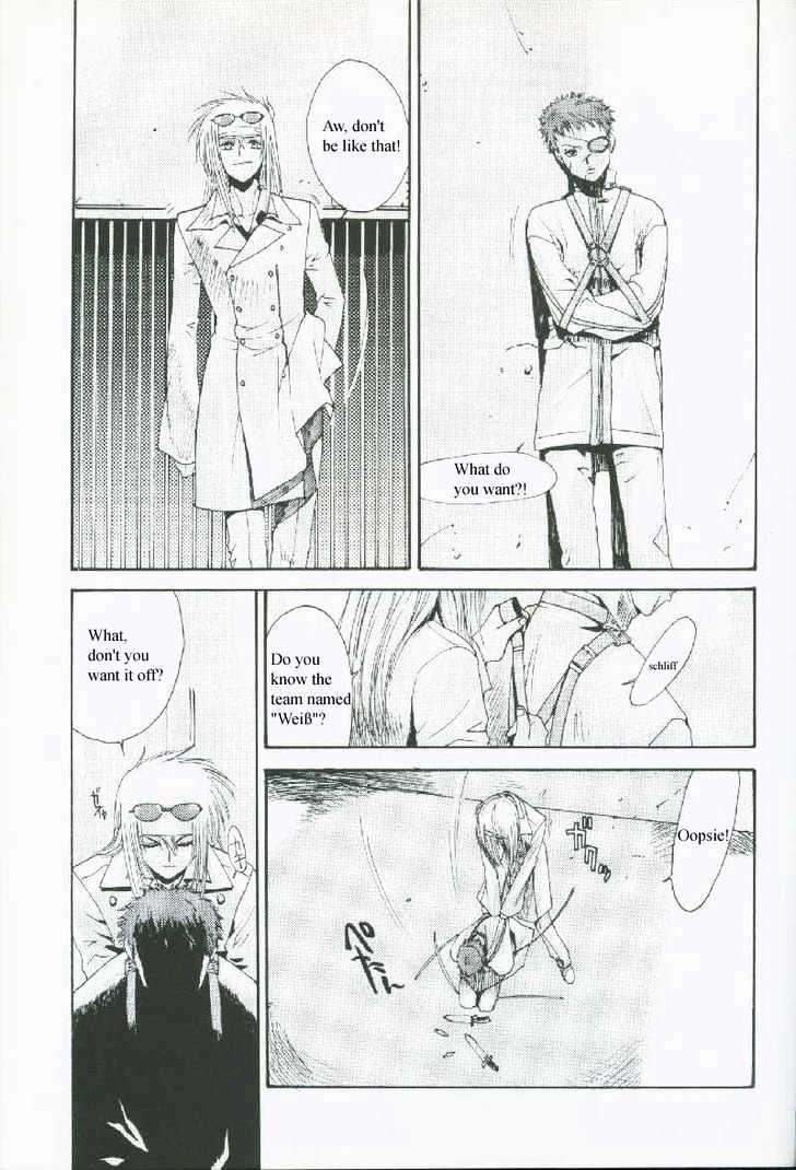 Weiss Kreuz Chapter 2.1 page 46 - Vol.02 Chapter 1
