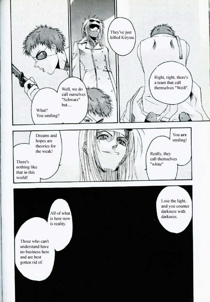 Weiss Kreuz Chapter 2.1 page 47 - Vol.02 Chapter 1