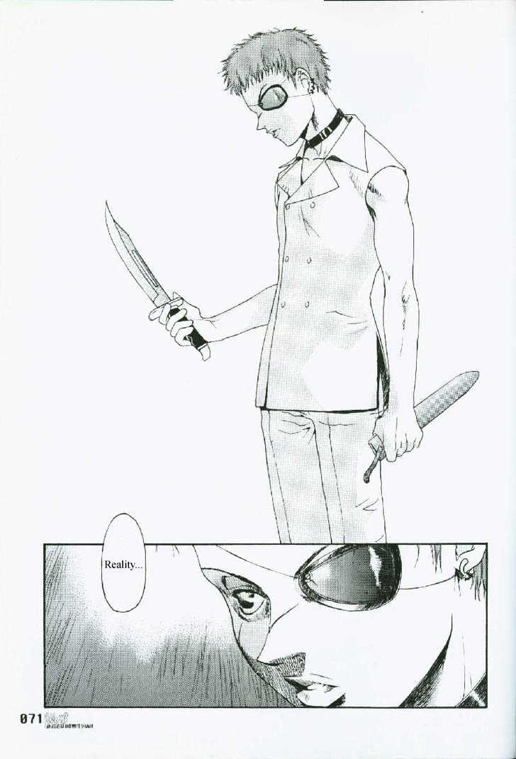 Weiss Kreuz Chapter 2.1 page 48 - Vol.02 Chapter 1