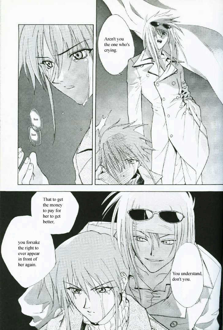 Weiss Kreuz Chapter 2.1 page 5 - Vol.02 Chapter 1