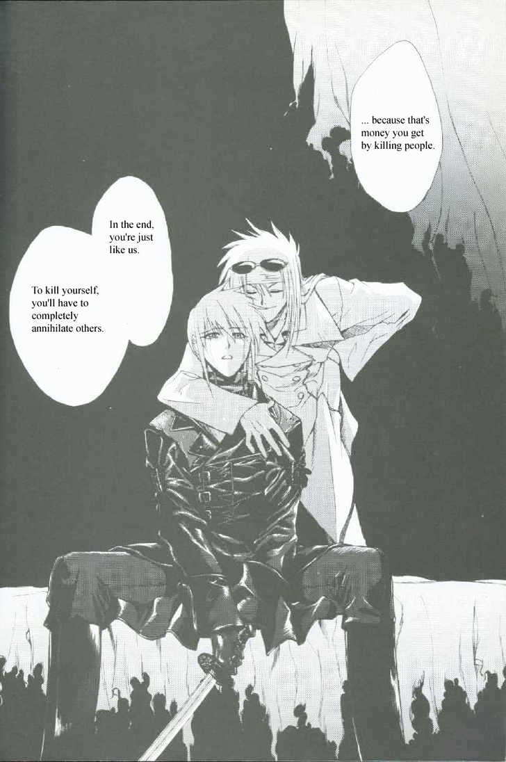 Weiss Kreuz Chapter 2.1 page 6 - Vol.02 Chapter 1