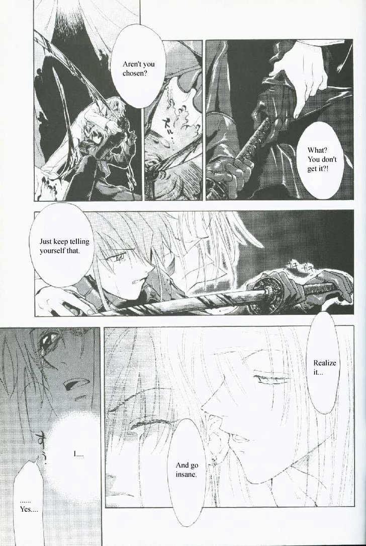Weiss Kreuz Chapter 2.1 page 7 - Vol.02 Chapter 1