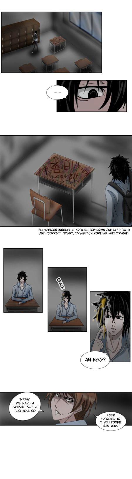 Weiss Chapter 1 page 12 - Chapter 1 : Zombie