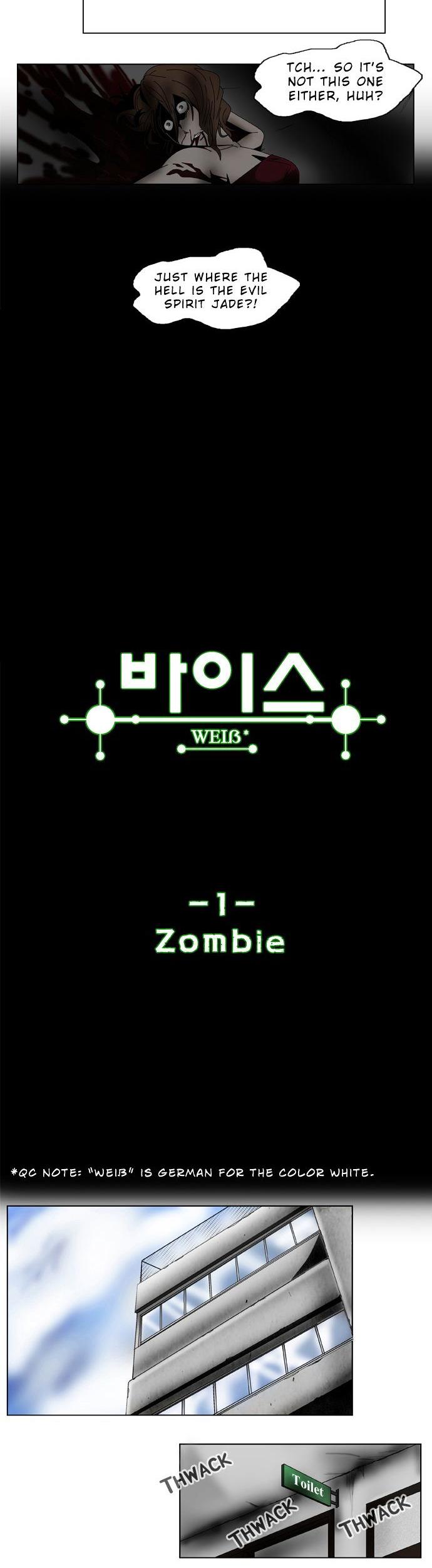 Weiss Chapter 1 page 3 - Chapter 1 : Zombie